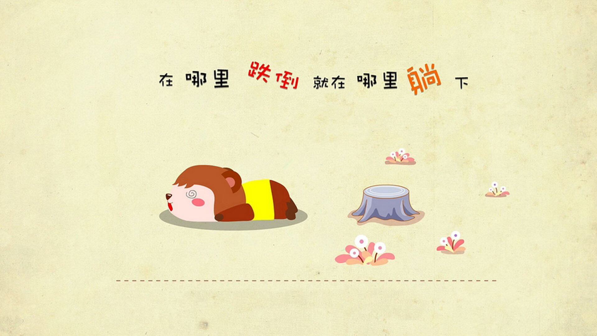 女足世界杯历史突破时刻，女足世界杯历史突破时刻表