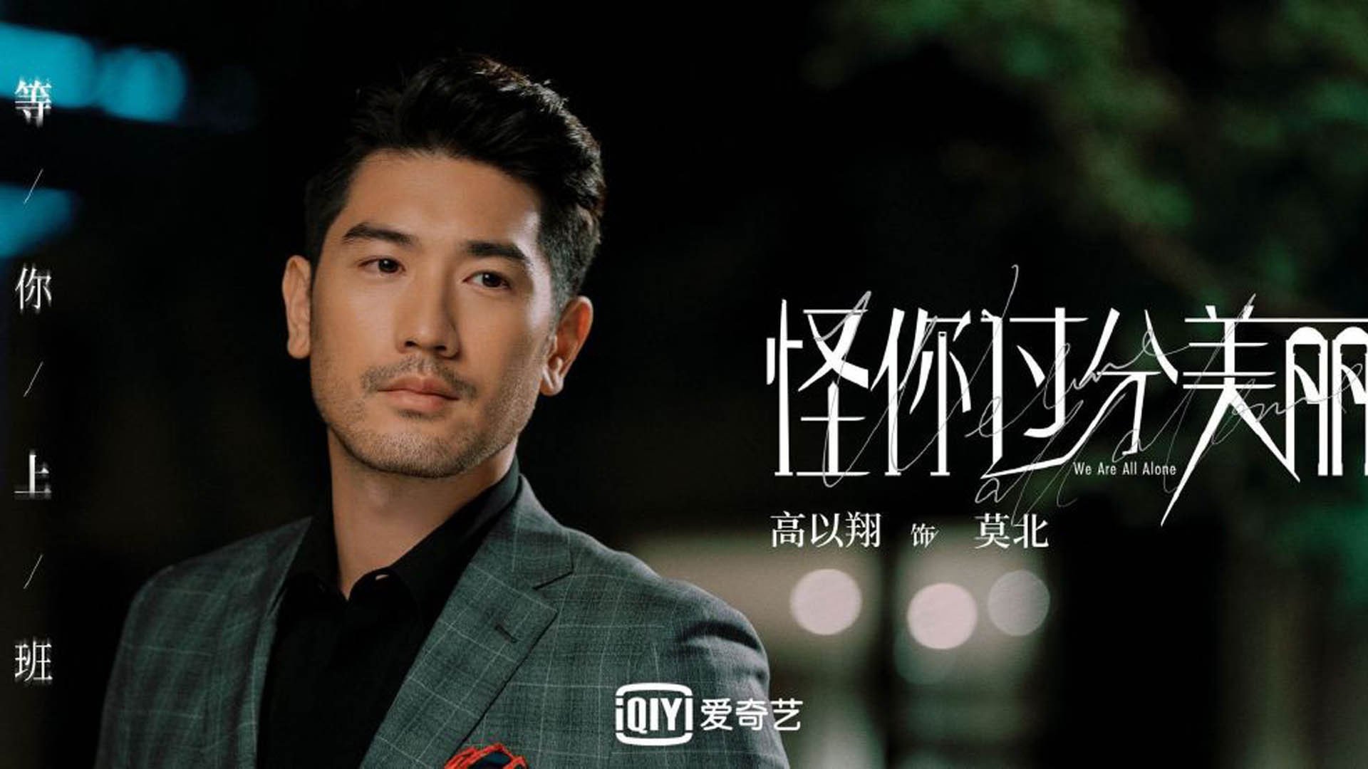 视频分析：未来比赛中AI技术的应用前景，视频分析_未来比赛中ai技术的应用前景如何