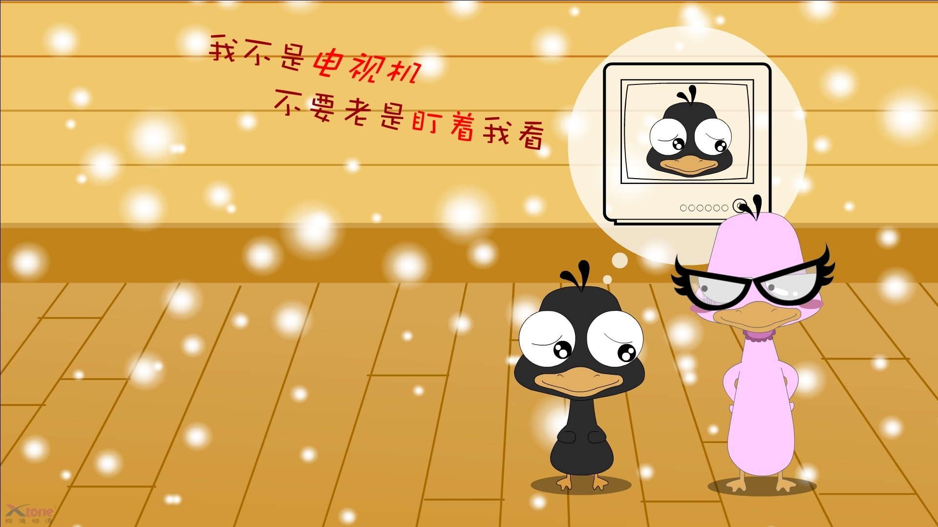 中国香港队如何应对国际乒联混合团体世界杯中的强劲对手,香港乒乓球队和大陆一起训练